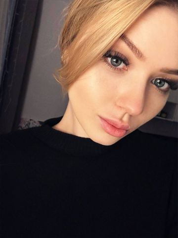 Проститутка Геля